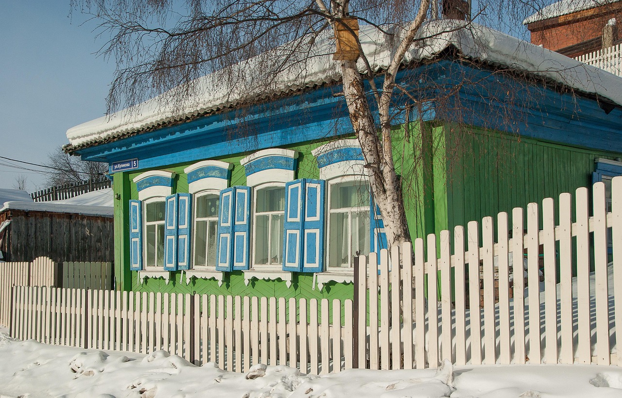 Garden Fence Height